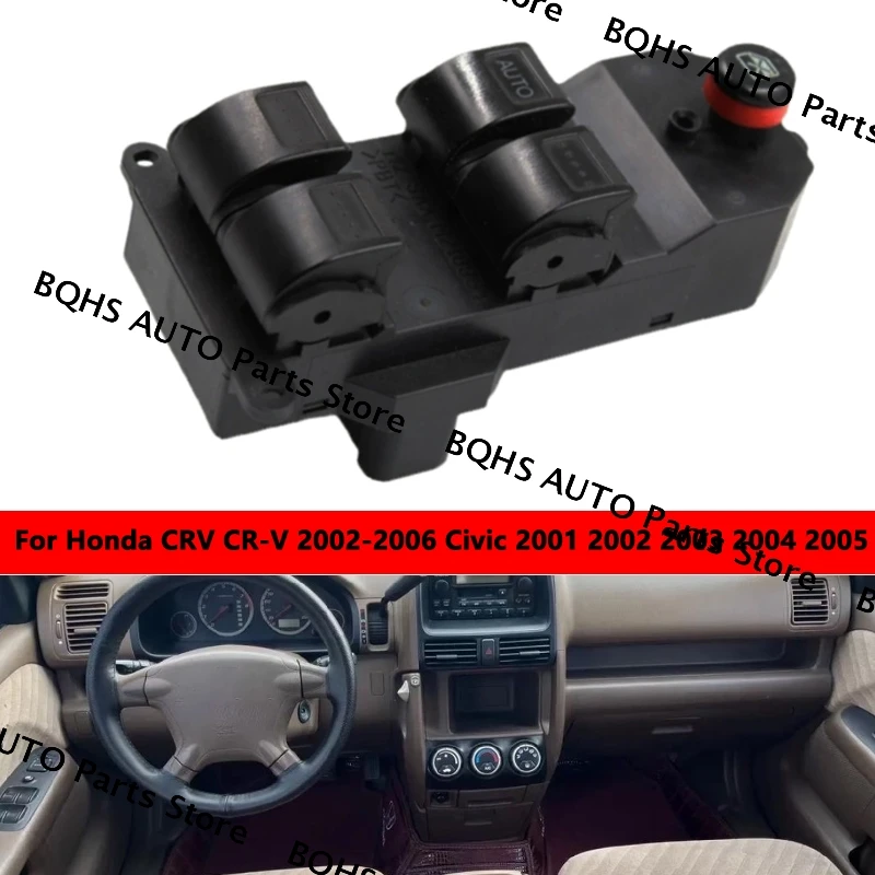 

Главный переключатель стеклоподъемника 35750-S9A-G042A 35750S9AG042A для Honda CRV CR-V 2002-2006 Civic 2001 2002 2003 2004 2005