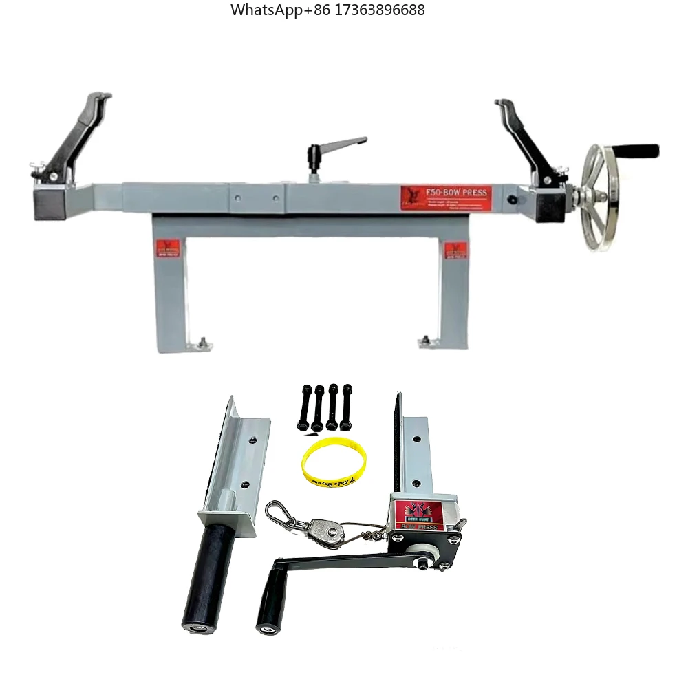 STARCN Archery Bow Vise Tuning Workbench Adjustment Compound Bow Accessories Repair Tool Compound Bow Press and Wrench Set