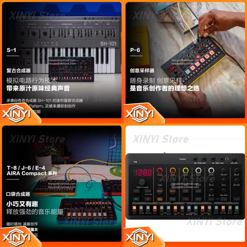 for Aira Compact Series Portable Synthesizer Studio Music Accessories T-8 Beat Machine E-4 Tuner J-6 Chord Synthesizer