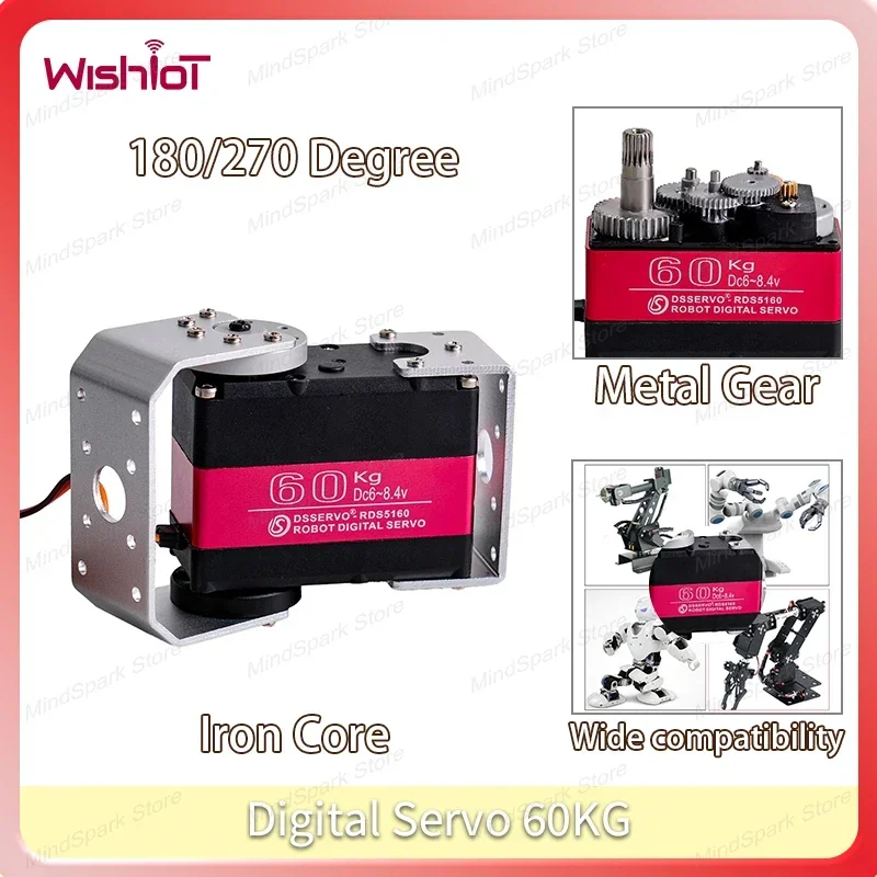 Zweiachsiges digitales Servo 60 kg mit U-Halterung, Stahlgetriebe, Eisenkernmotor, 180/270 Grad, hohes Drehmoment, Servos für DIY-Roboterautomodell