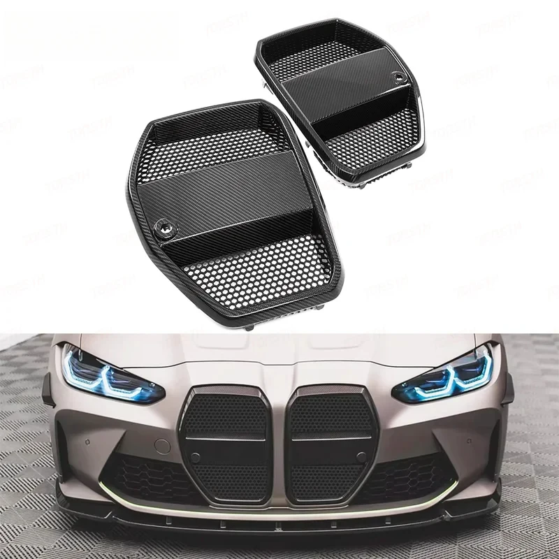 Real Dry Carbon Fiber Hood Grill  G80 G81 M3 2021-2025 AX Style Without ACC Front Bumper Grilles New Condition