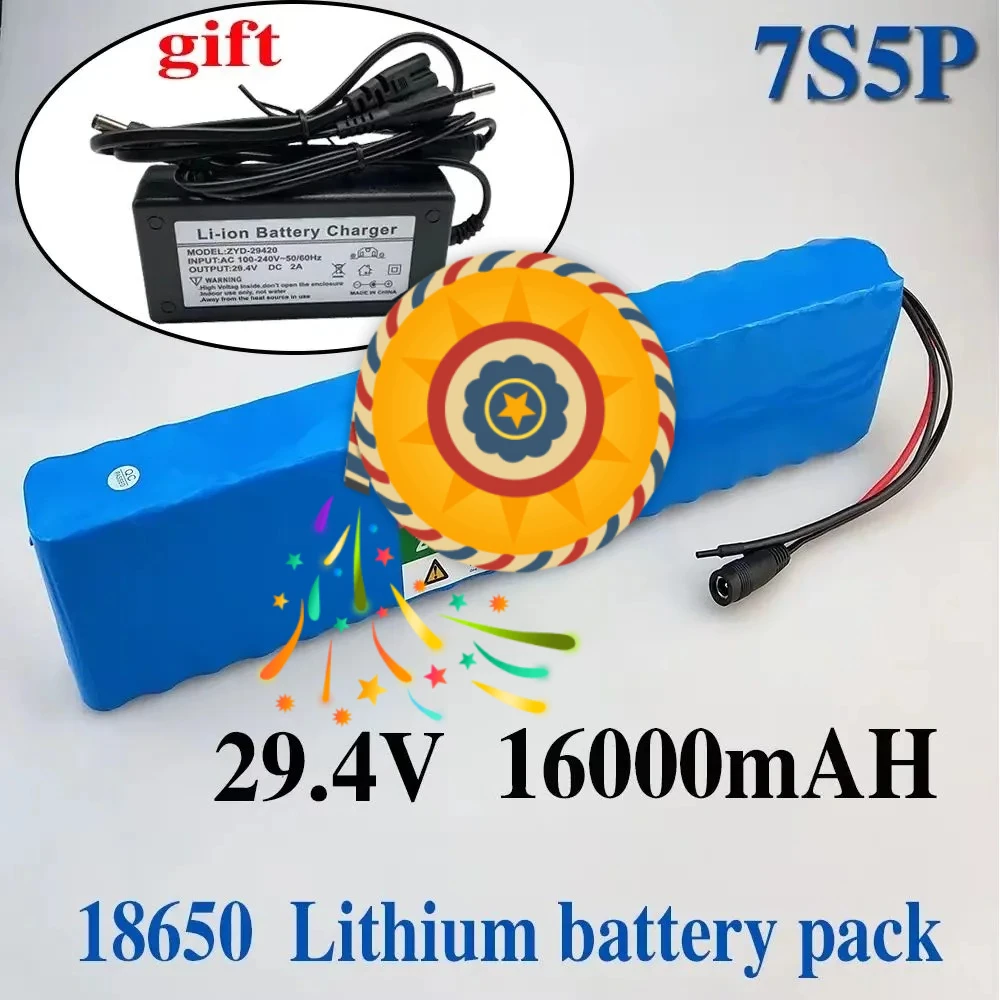 

24V 16000mAh 7S4P Rechargeable Li-Ion Battery Pack with BMS & 2A Charger for Electric Bicycle E-Bike Scooter Wheelchair Toy Car