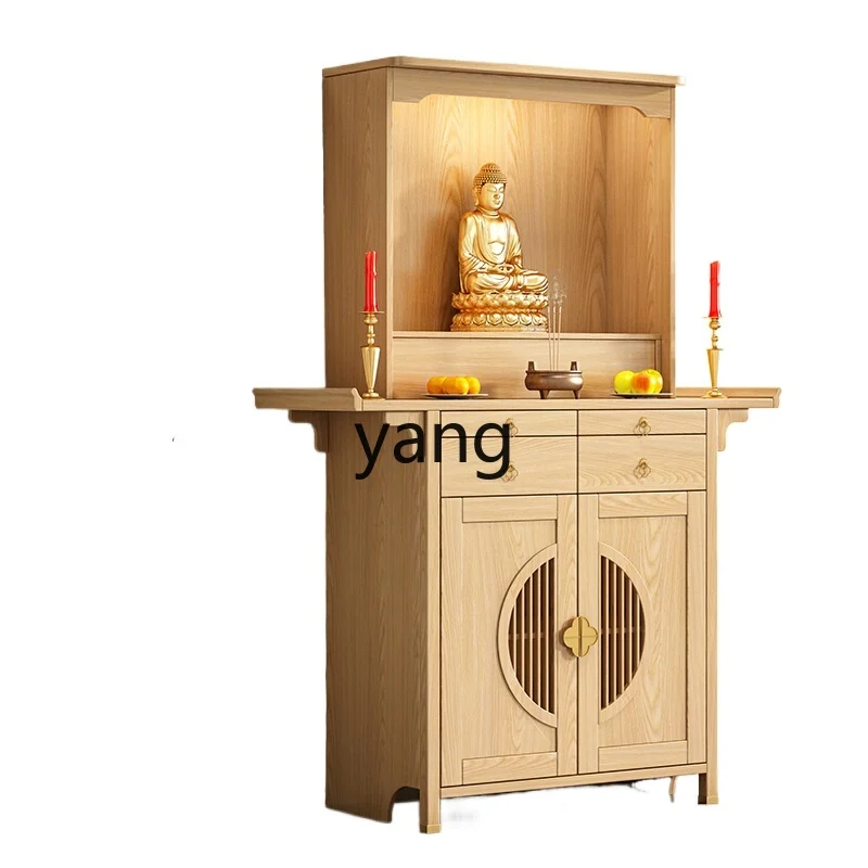 

LH solid wood shrine offering table shrine new Chinese vertical cabinet God of Wealth incense case household worship cabinet