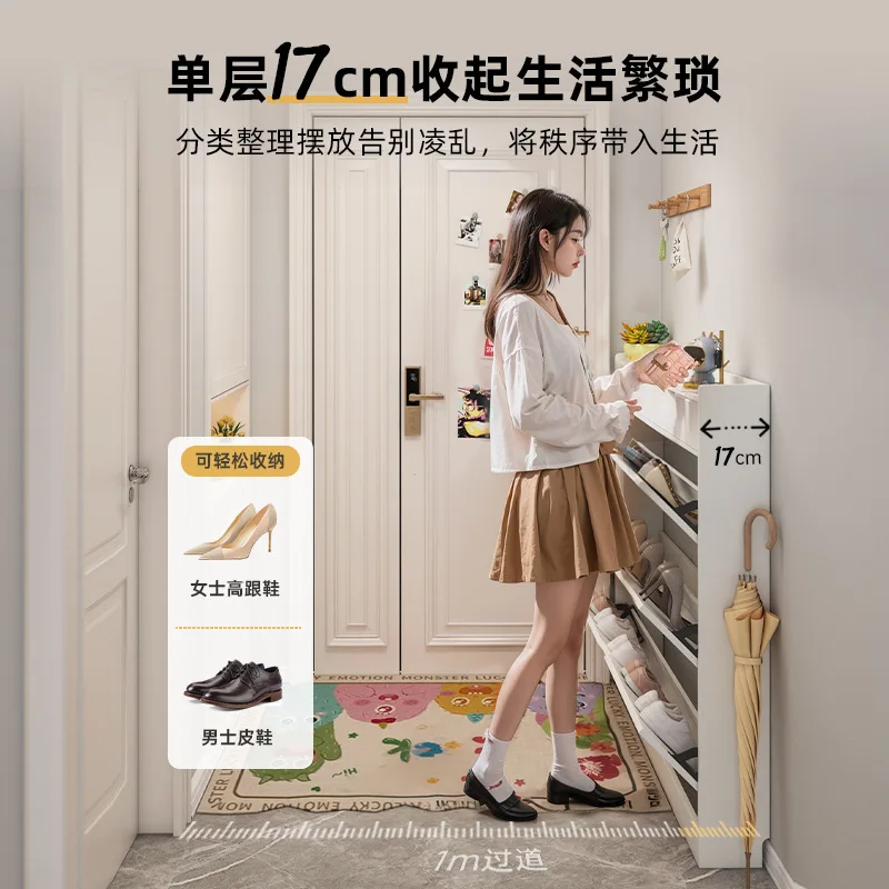 Ultra-thin shoe cabinet, home entrance storage cabinet integrated against the wall, extremely narrow tipping bucket corridor sho
