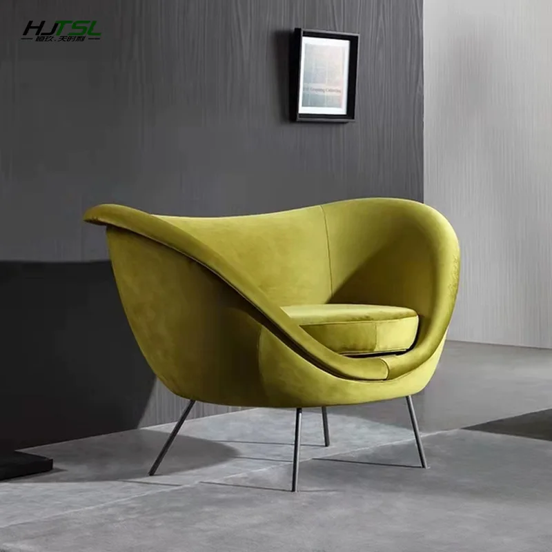 Fabric Ingot Bowl Single Reception Negotiation Sofa Chair