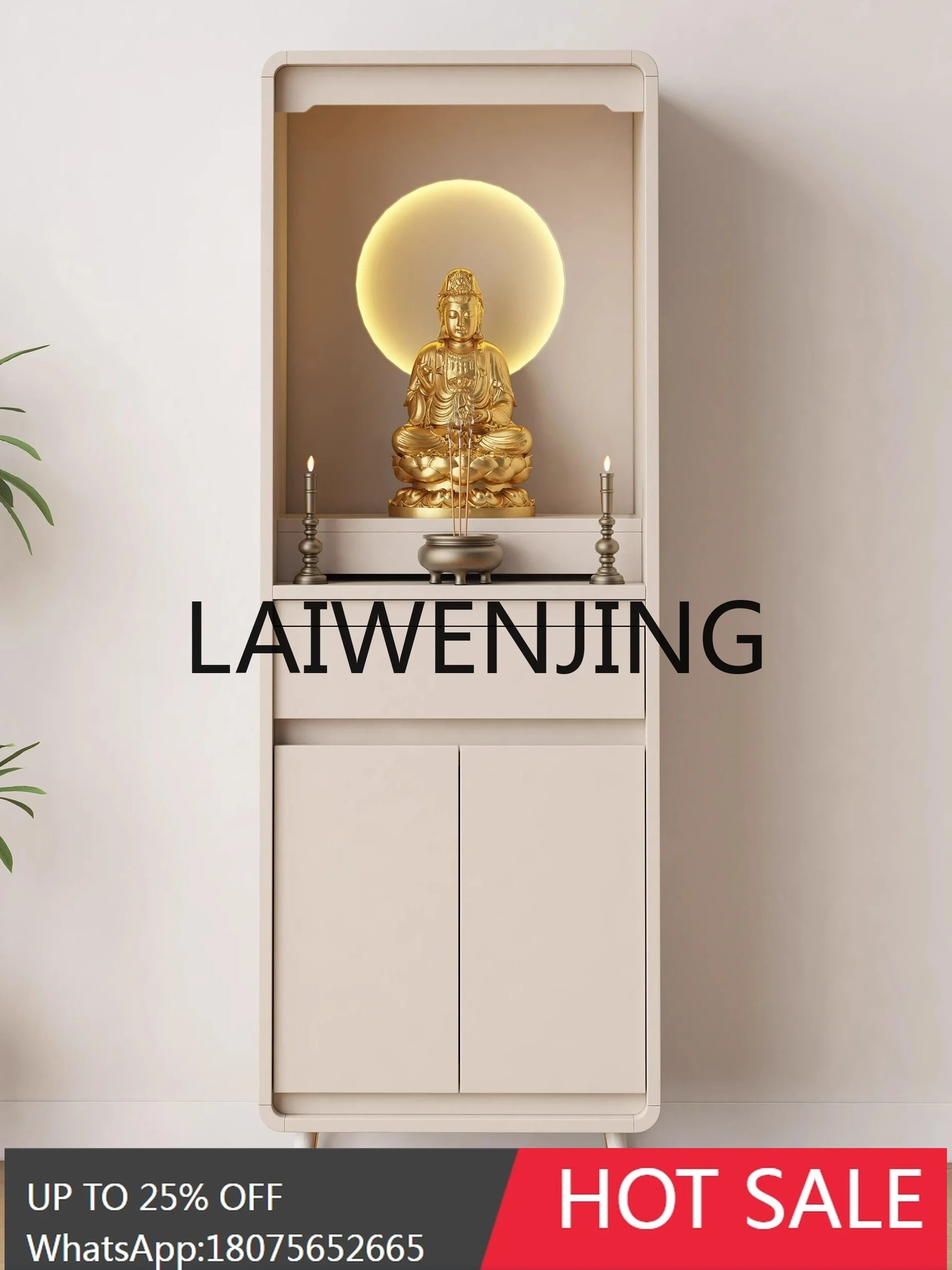 

Chinese Solid Wood Buddha Niche Clothes Closet with Door Worship God of Wealth Altar Incense Burner Table Altar