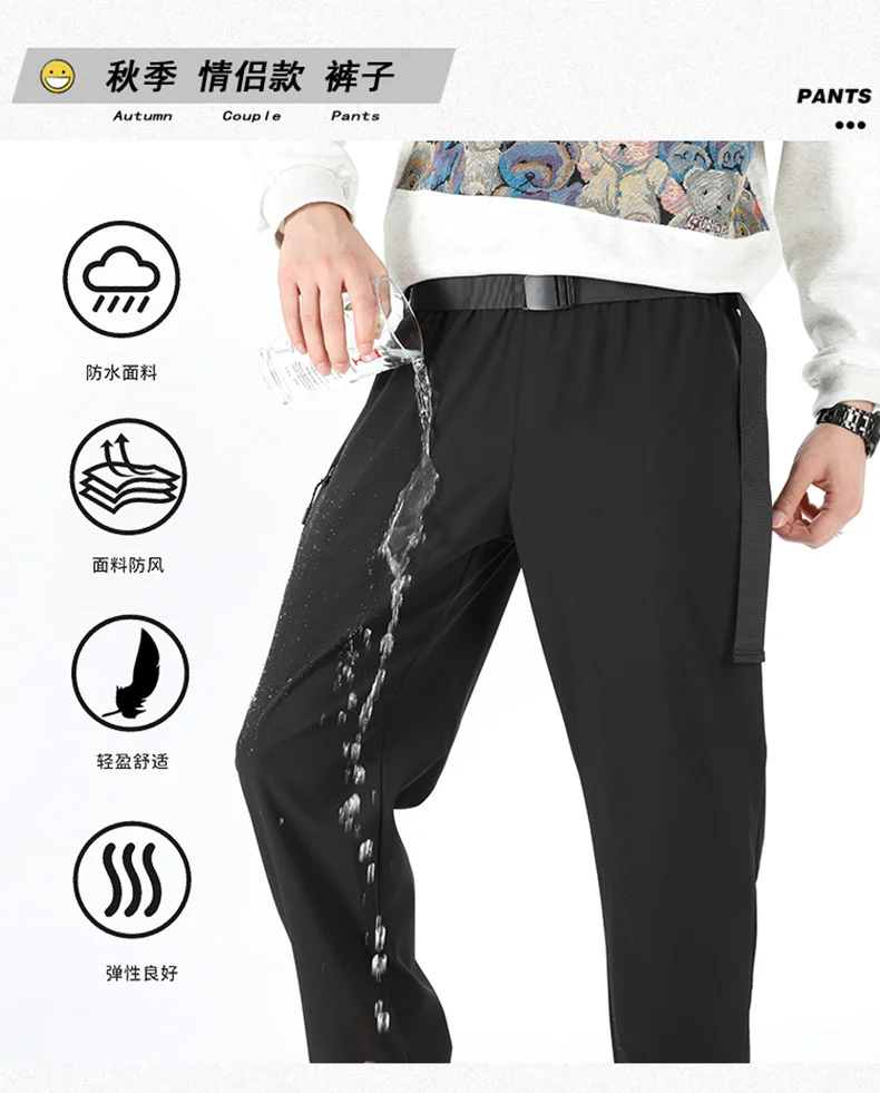 

Женские и мужские повседневные свободные брюки, мужские водонепроницаемые и ветрозащитные брюки для походов на открытом воздухе, износостойкие брюки для кемпинга и альпинизма