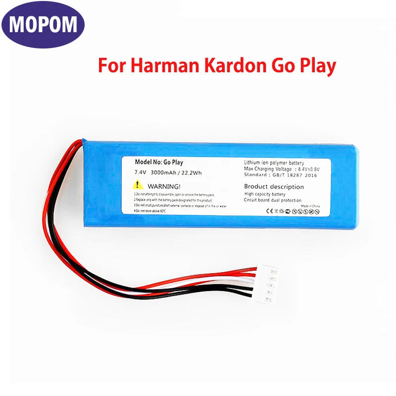 مدى موثوقية بطارية 7.4 فولت 3000 مللي أمبير للجهاز Harman Kardon Go Play: تقييم شامل لنموذج CP-HK06