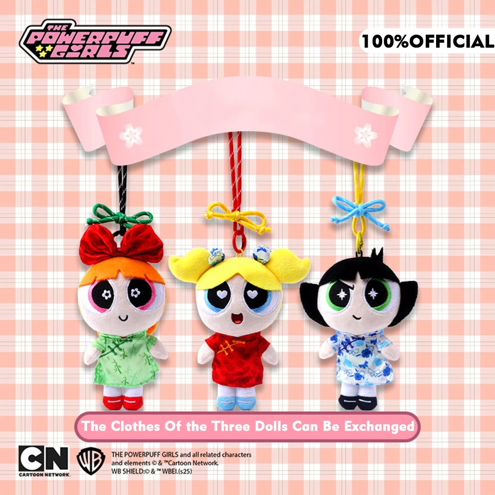 Véritable Cheongsam le Powerpuff filles en peluche poupée porte-clés Anime Girly coeur mignon jouets en peluche sac à dos porte-clés filles cadeaux