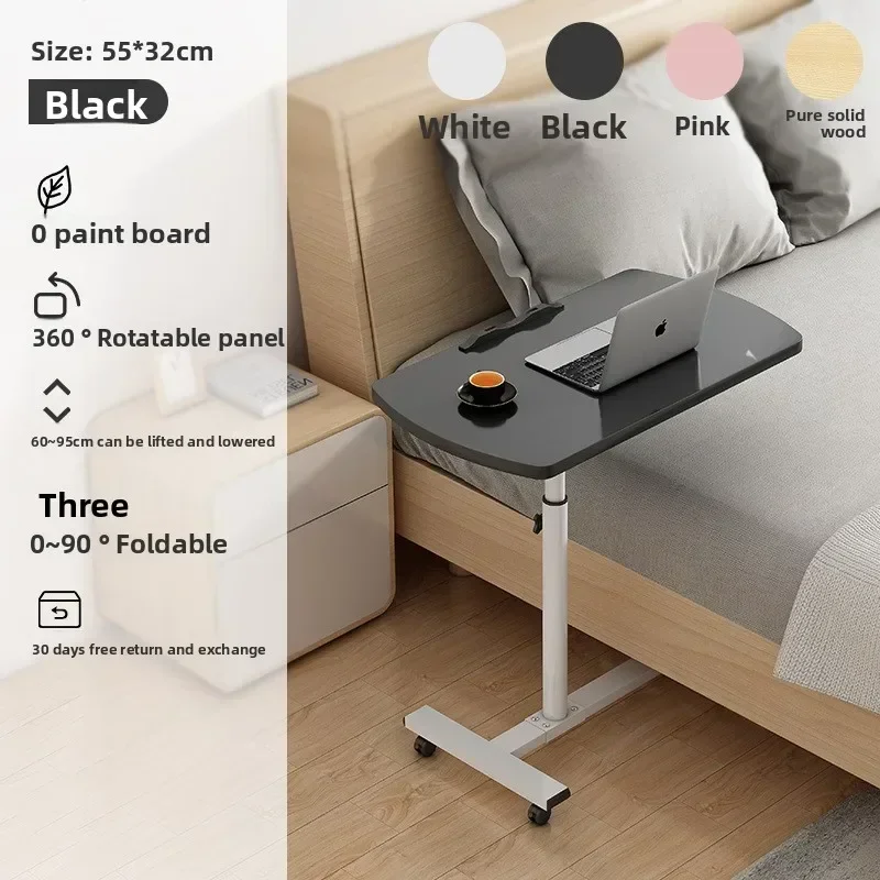 Laptop computer table Bedside table can be lifted and lowered 360 degrees Rotating desktop Simple portable mobile table