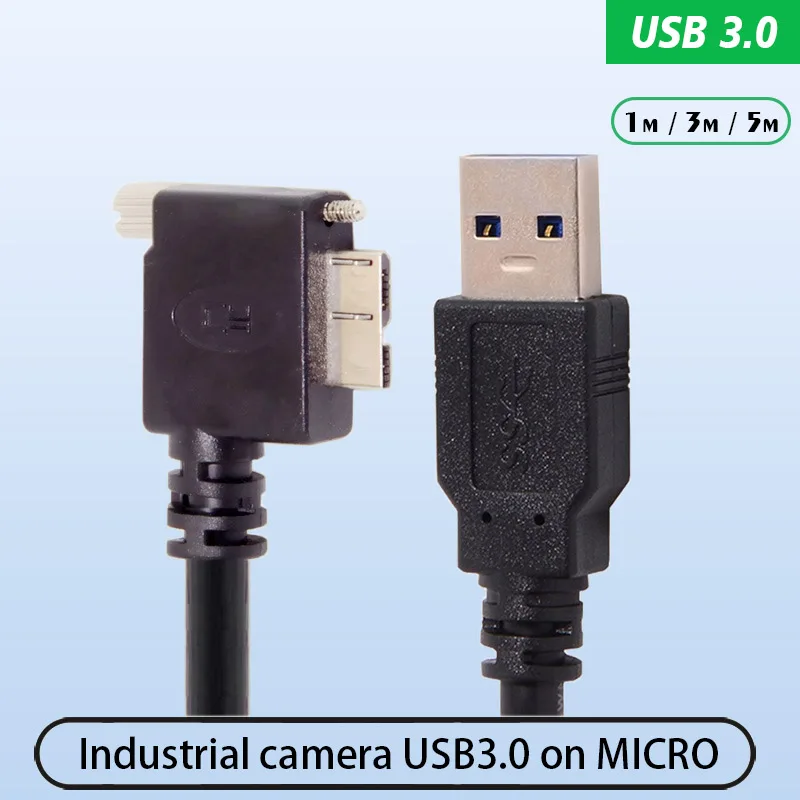 I 그레이 포인트 산업용 카메라 USB3.0-마이크로 USB 오른쪽 벤드 헤드 와이어, 남성 90 도 데이터 케이블 USB 2.0 호환