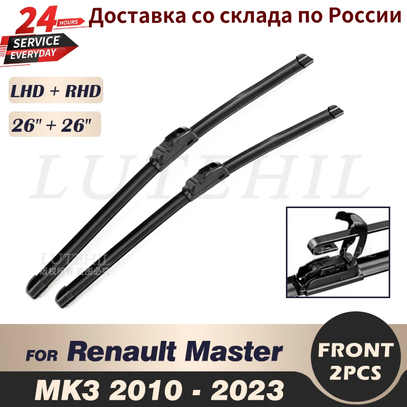 Wiper Front Wiper Blades For Renault Master 3 Nissan NV400 Movano 2010-2023 2011 2012 Windshield Windscreen Front Window 26