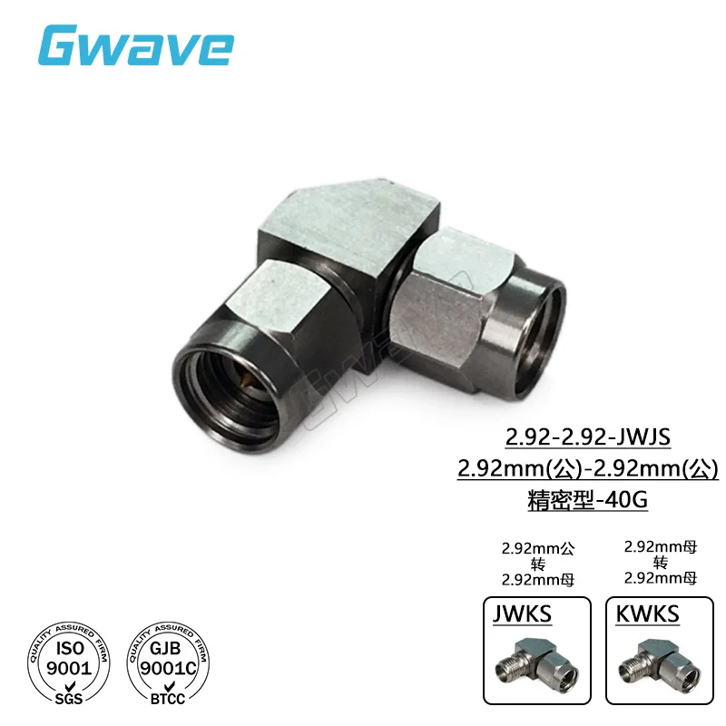 Adaptador da Dobra do Ângulo Direito Adaptador do rf 2.92 mm Jwjs Jwks Kwks Dc40g