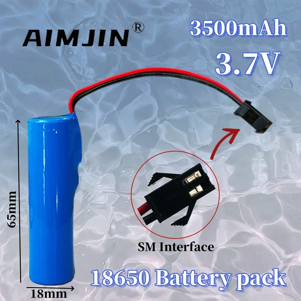 

3.7v 3.5Ah 18650 3500mAh lithium ion rechargeable battery, with replacement socket and SM interface line for emergency lighting