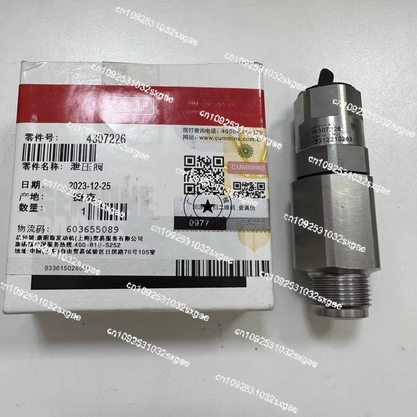 QSX15 fuel pressure limiting valve 4307226 2312210263 original factory