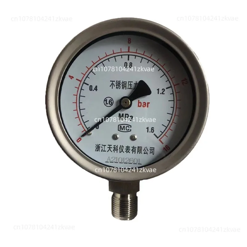 YB-100 Pressure Gau… - image