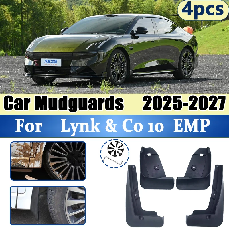 

Для Lynk Co 10 EMP Sport P372 2025 2026 2027 Автомобильные брызговики с защитой от царапин, брызговики, переднее и заднее крыло, автомобильные аксессуары