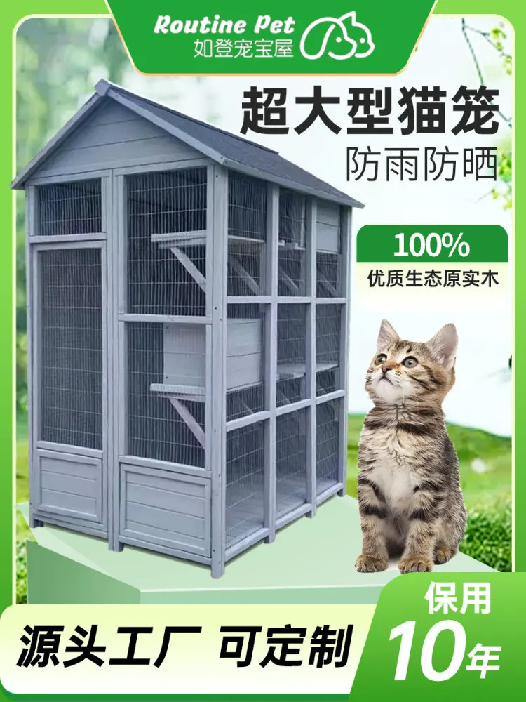 Outdoor solid wood cat villa universal rain and sun protection pet nest ventilation and warmth movable stray cat nest