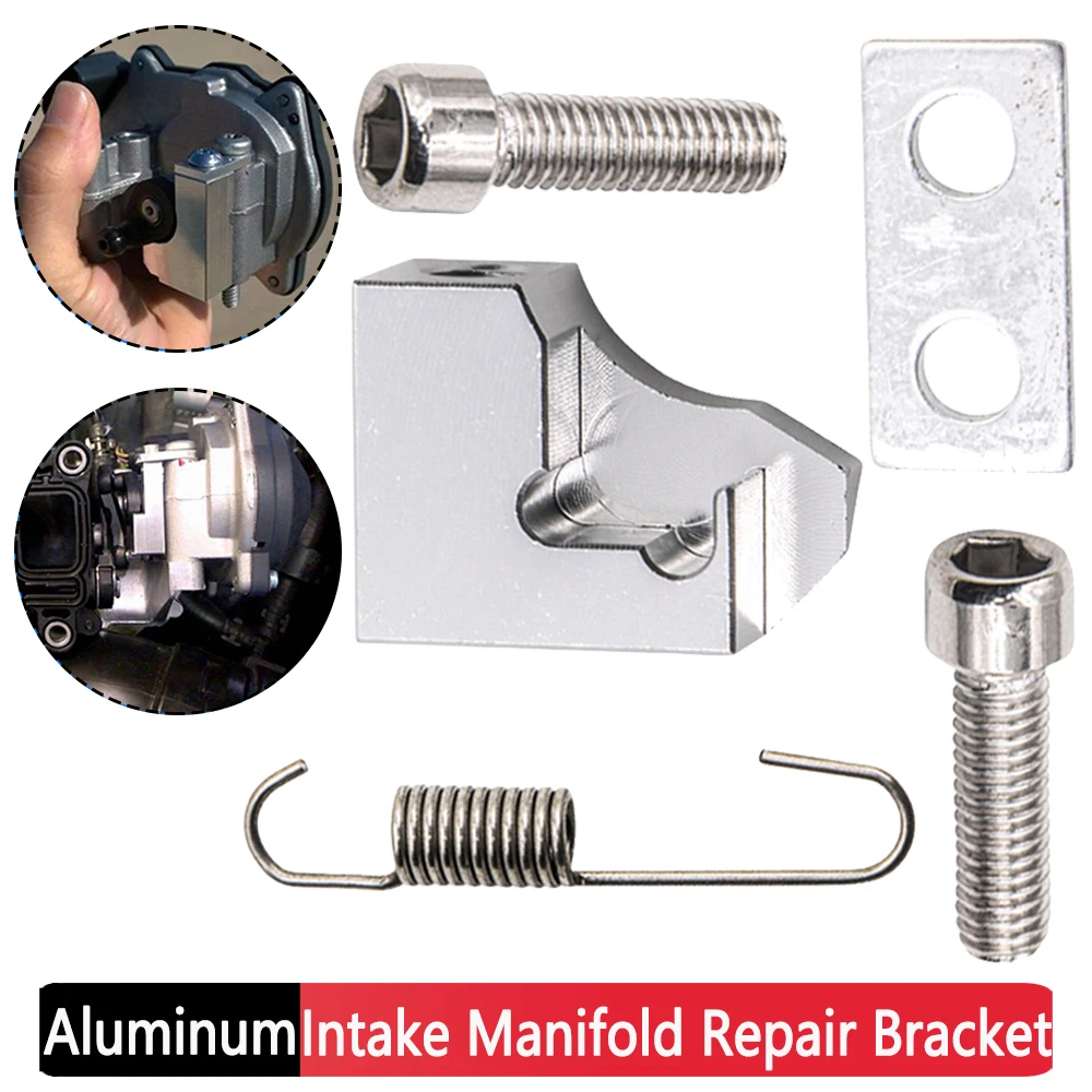 

P2015 Automobile Intake Manifold Repair Bracket 03L129711E Car Intake Manifold Repair Bracket Kit 03L129711AG for VW 2.0 TDI CR