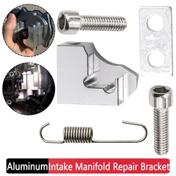 P2015 Automobile Intake Manifold Repair Bracket 03L129711E Car Intake Manifold Repair Bracket Kit 03L129711AG for VW 2.0 TDI CR