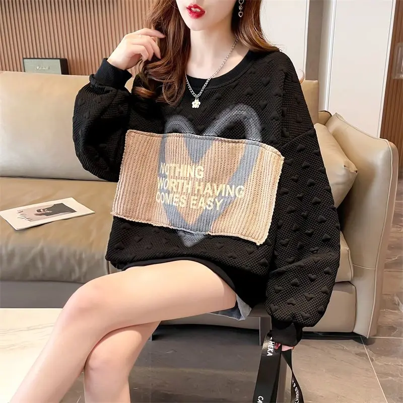 Women\'s Clothing Loose Korean Solid Color Printed Sweatshirts Autumn Winter Fashion Spliced Round Neck Vintage Pullovers Tops