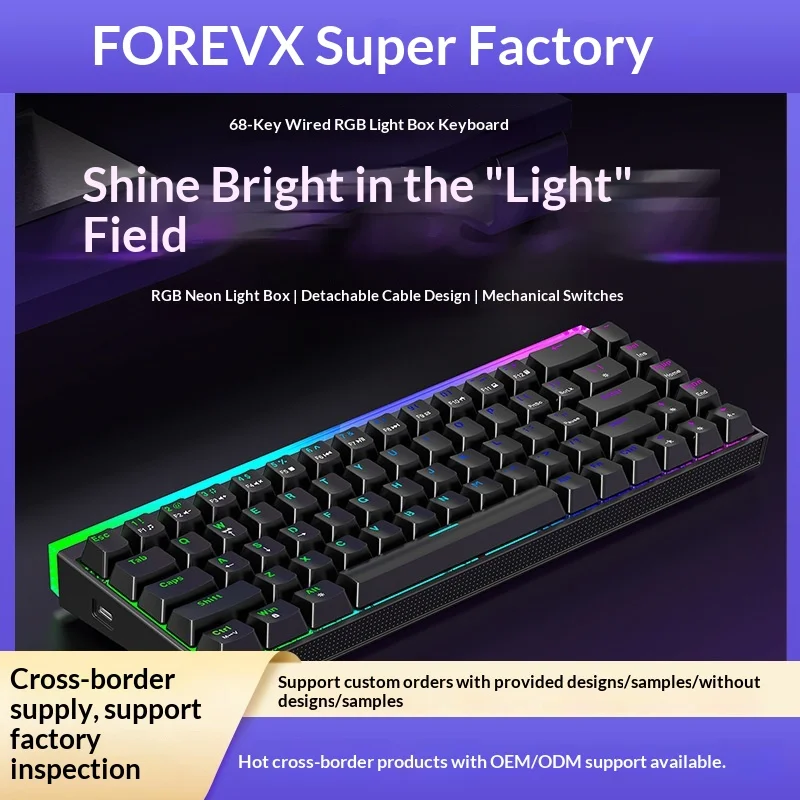 K68pro Customizable Wired Mechanical Keyboard For Professional E Sports Gaming With Rgb Neon Ambient Lighting Full Key Rollover