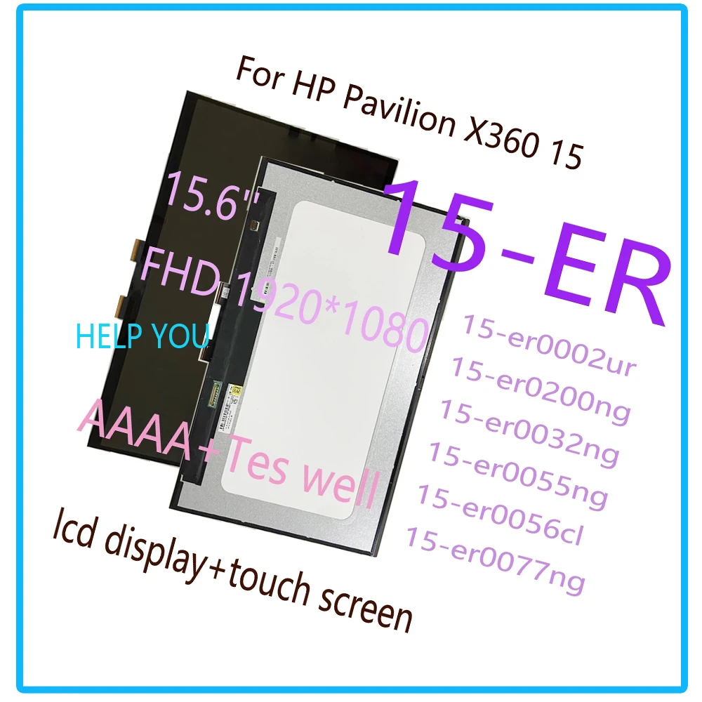 

ЖК-дисплей 15,6 дюйма для hp pavilion x360 15-er 15-er0002ur 15-er0032ng 15-er0055ng 15-er0077ng, ЖК-дисплей с сенсорным экраном в сборе, рамка