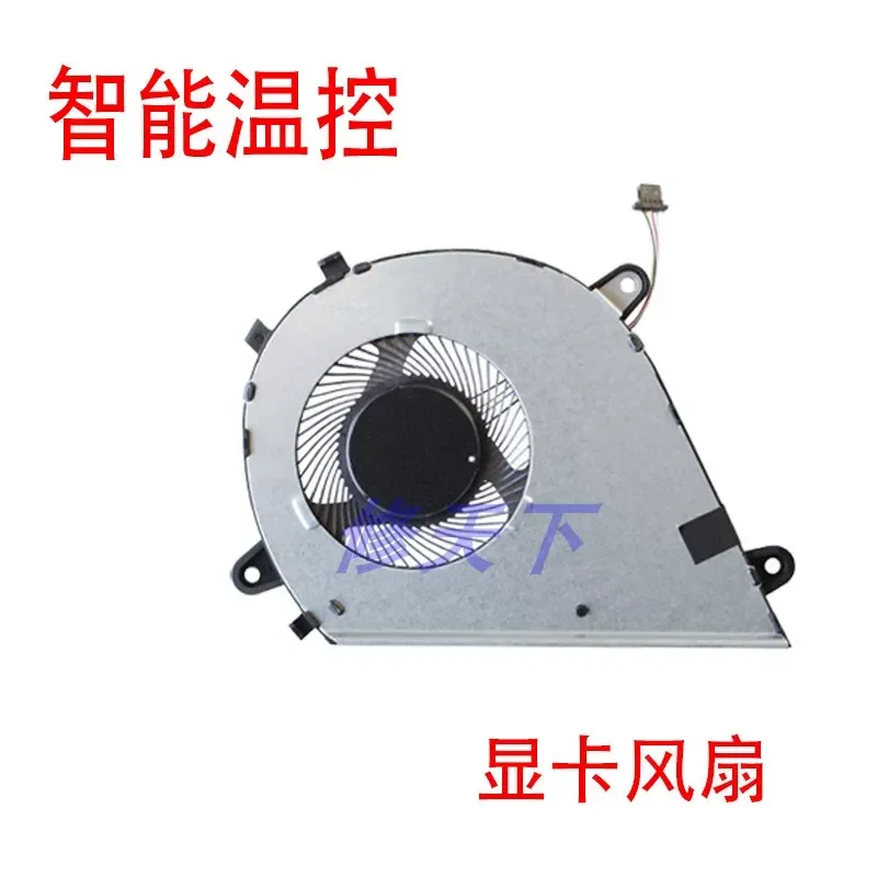 for ASUS Mars15 VX60GT GT9750 K571 X571G F571G New Original CPU Cooling Fan