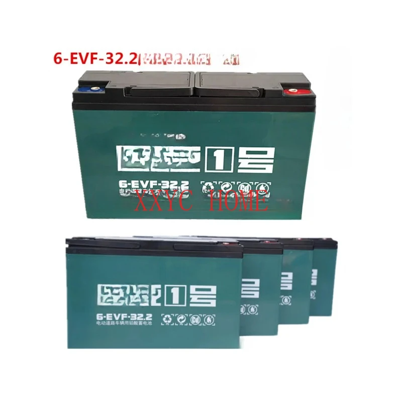 Battery 6-EVF-32A 12v32ah Three Wheel Electric Vehicle  Power