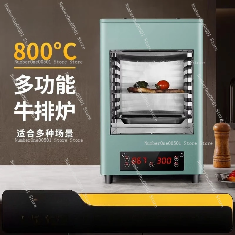 

Outdoor Commercial Electric Grill High Temperature Steak Grill Machine Automatic BBQ Equipment