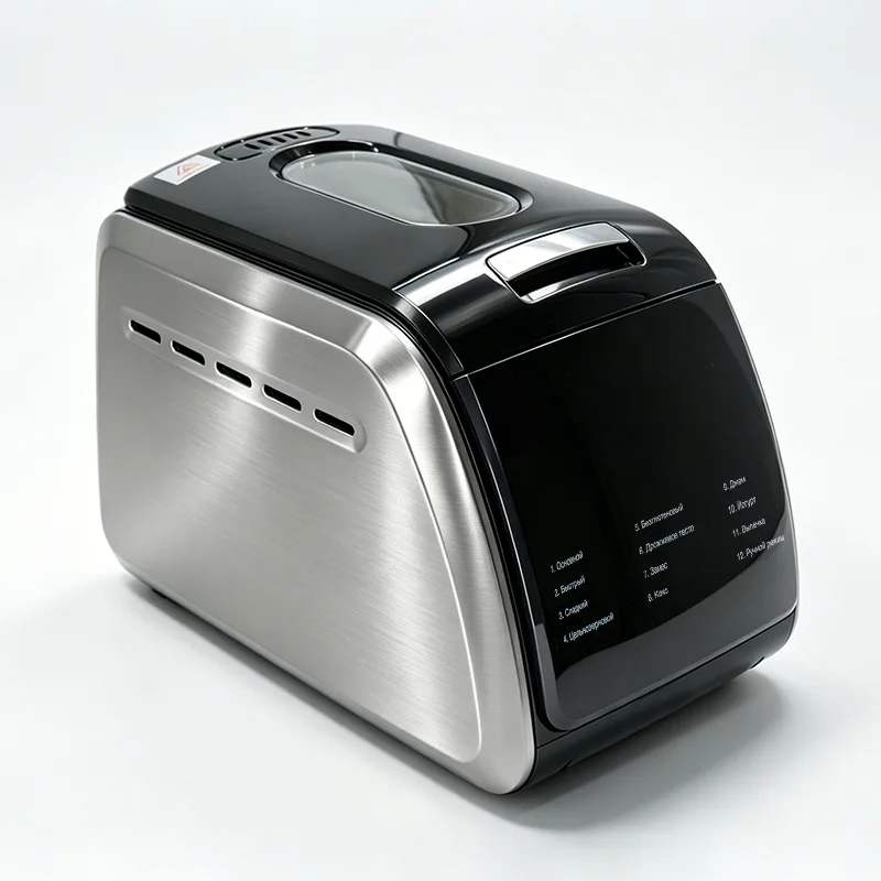 Fully automatic intelligent breakfast toaster household multi-function kneading and dough fermentation baking bread machine