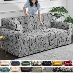 1PC Flower Printed Elastic Sofa Covers for Living Room Spandex Sectional Corner Sofa Slipcovers Couch Chair Cover 1/2/3/4 Seater