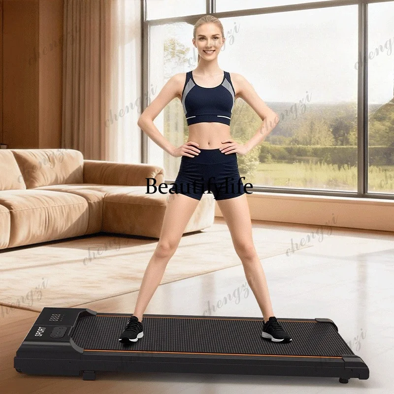 New rhythmic fat rejection machine treadmill two-in-one household electric small adjustable foldable model