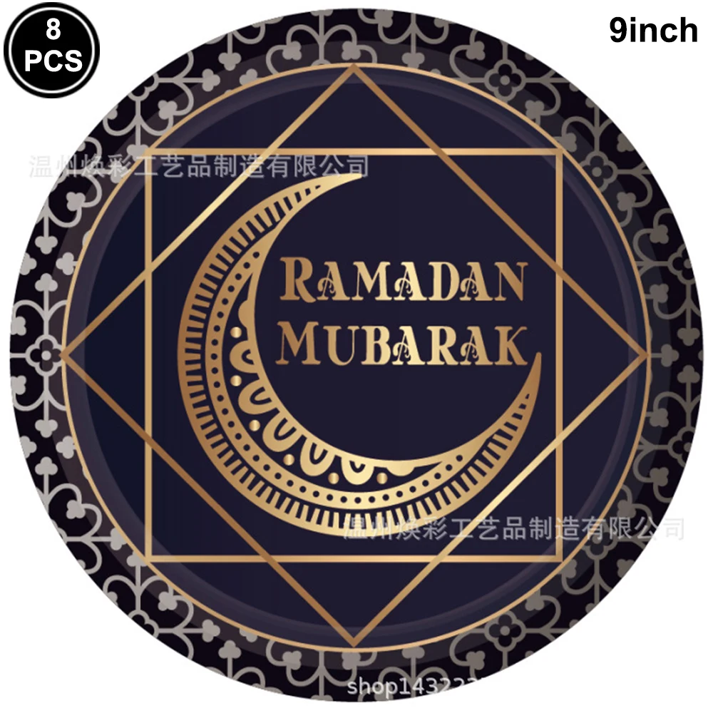 Black Gold Umrah Mubarak Disposable Paper Plates Cups Napkins Banner Eid Mubarak Islamic Muslim Festival Party Decor Supplies