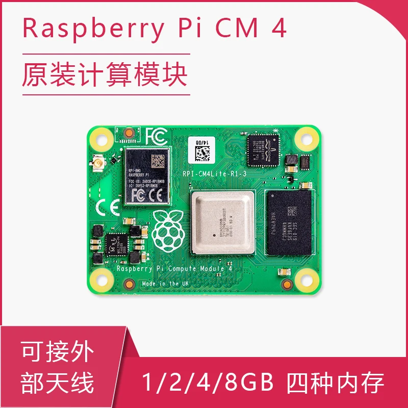 

1PCS CM4104000 SC0671 CM4 Raspberry Pi COMPUTE 4 4GB RAM 0GB EMMC LITE WIFI