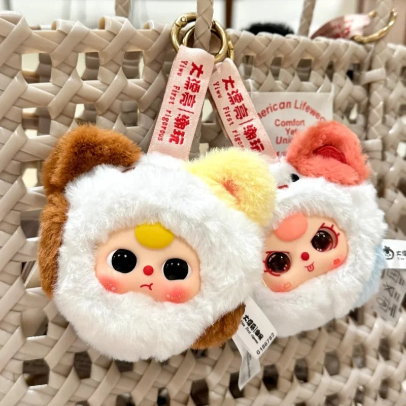 

Новые продукты на складе, аутентичные детские три мини-головы животного, серия слепая коробка, сумки для кукол, подвески, милые подарки на день рождения