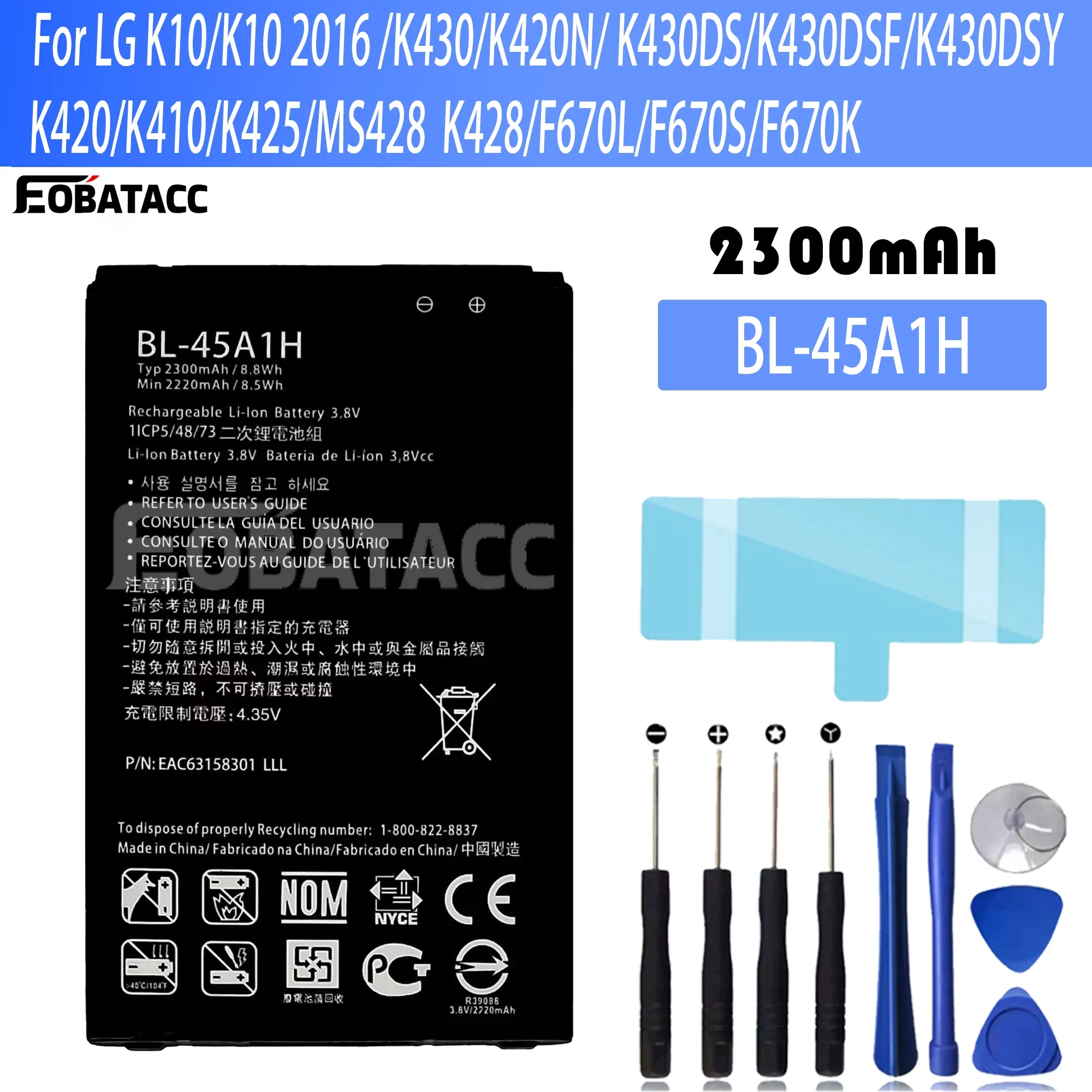 100% New Original Battery BL-45A1H For LG K10/K10 2016 /K430/K420N/ K430DS/K430DSF/K430DSY Battery + Free Tools