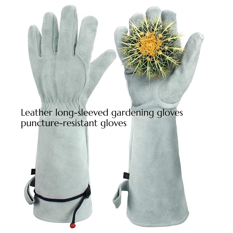 Cowhide Long Tube Gardening Stab Resistant Gloves Labor Protection Garden Construction Site Protection Garden Gloves