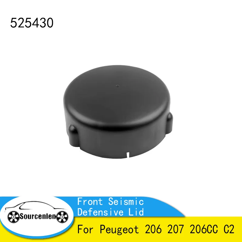 Suitable for Peugeot 206 207 206CC C2 Front Seismic Defensive Lid Front Lid 525430 503184