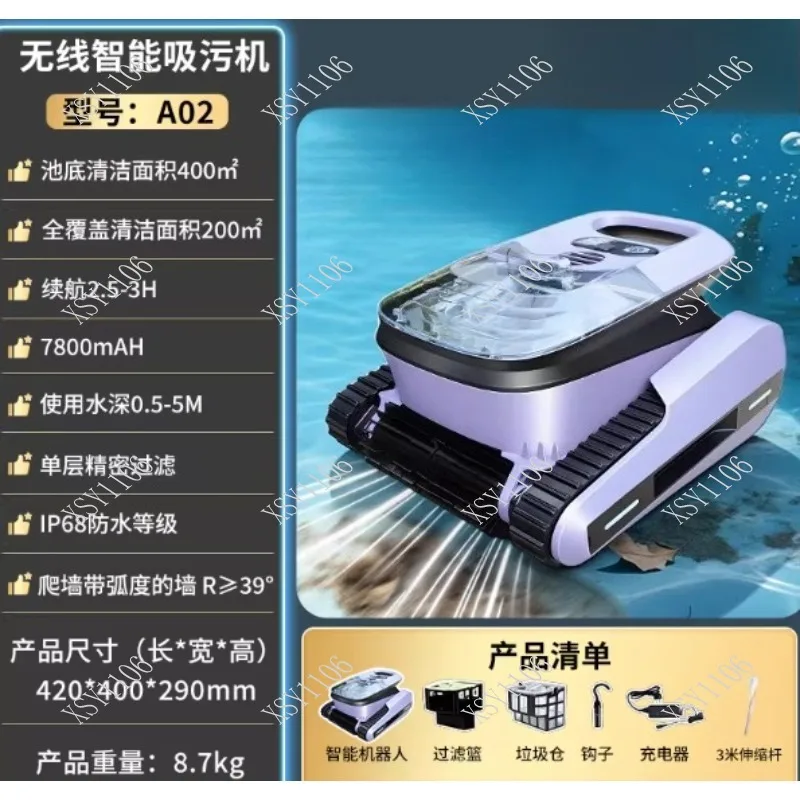 Smart Cordless Underwater Pool Robot - Automatic Climbing Wall Robotic Swimming Pool Cleaner