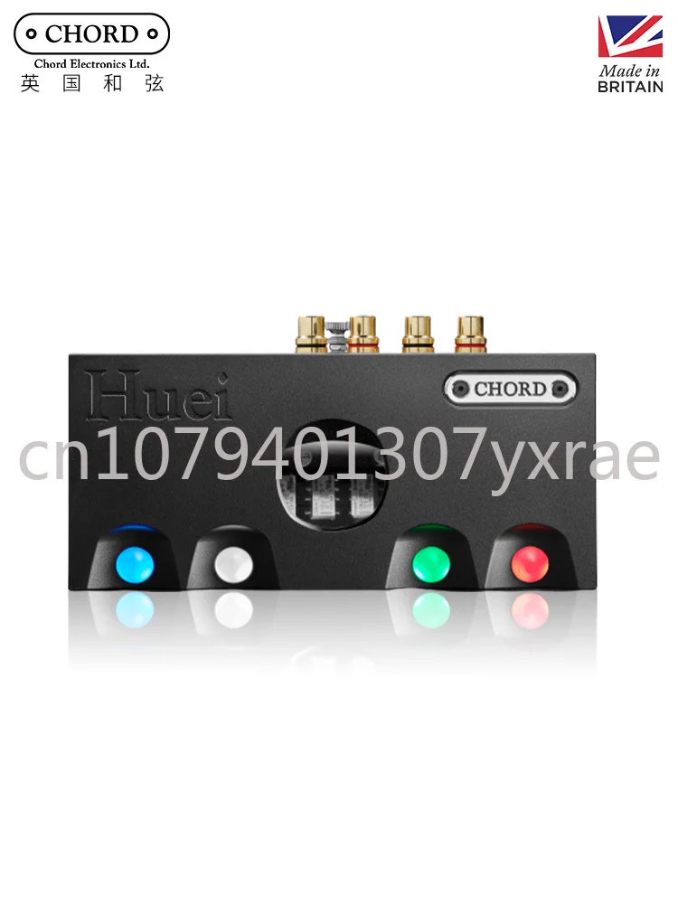 Chord/british Chord Huei Vinyl Player Singing and Playing Mm/mc Fever Hifi Full Balance Head Amplifier