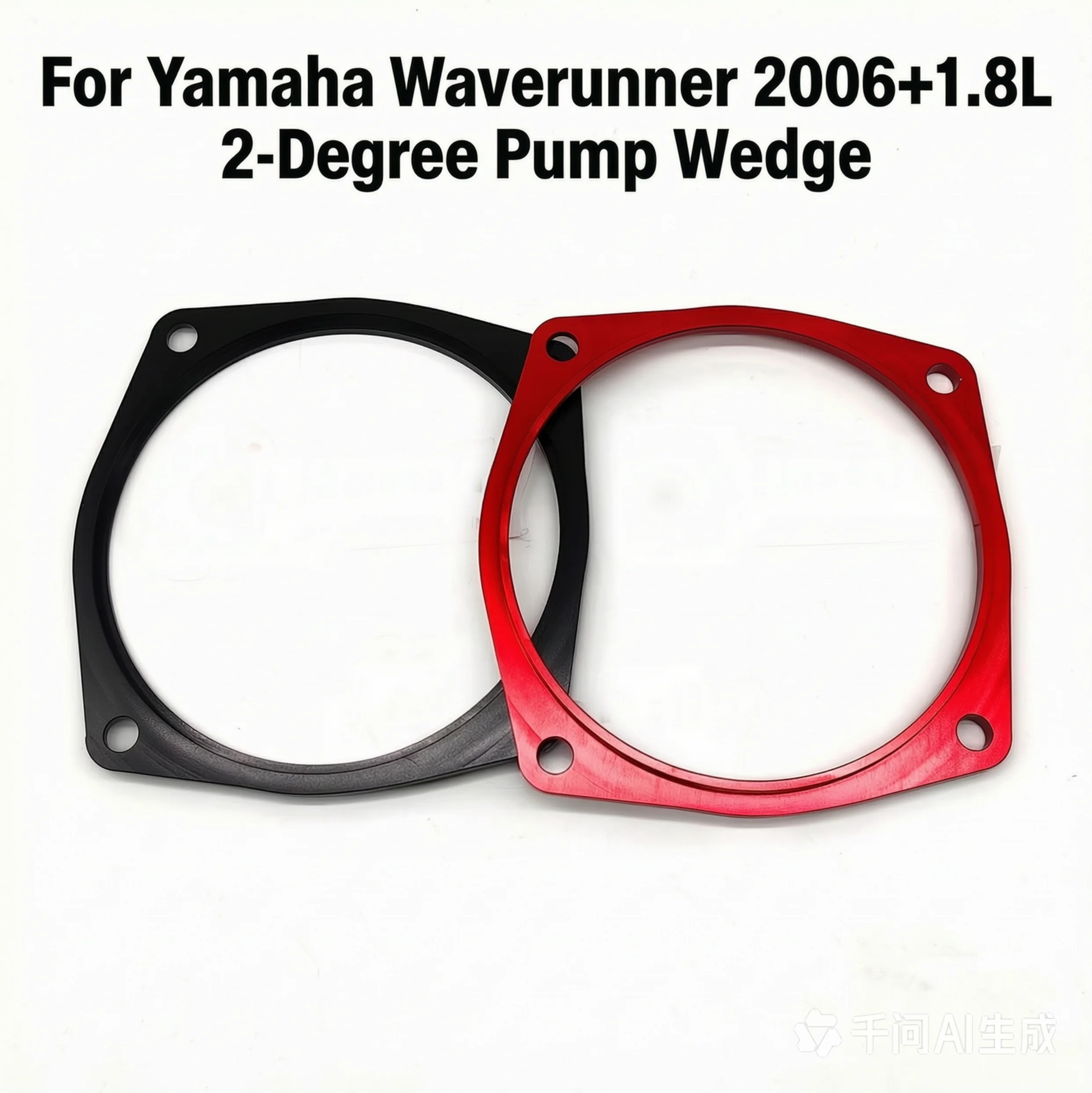 2 Degree Pump Wedge for Yamaha WaveRunner 2006+ 1.8L SHO SVHO FZR FX FZS GP VX PWC Jet Ski Pump Wedge