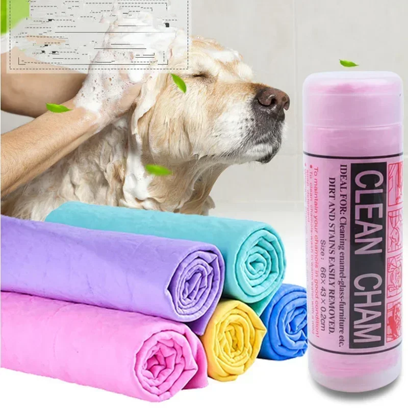 Pet Dog Bath Towel Super Absorbent PVA Washable Towels for Small Medium Large Cats Dog Cleaning Tool Car Care Home Cleaning Amag