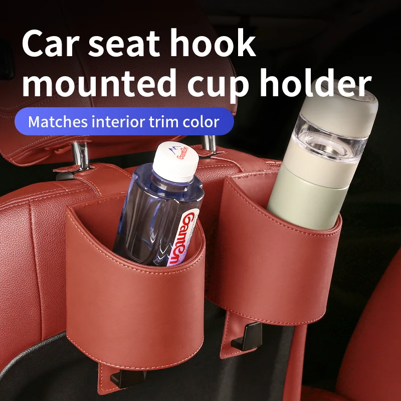 مقعد السيارة حامل الكأس لكيا سبورتاج فورتي سيراتو أوبتيما K3 K5 كرنفال KX5 ريو ستونيك سورينتو K2 KX3 K4 Ceed اكسسوارات السيارات