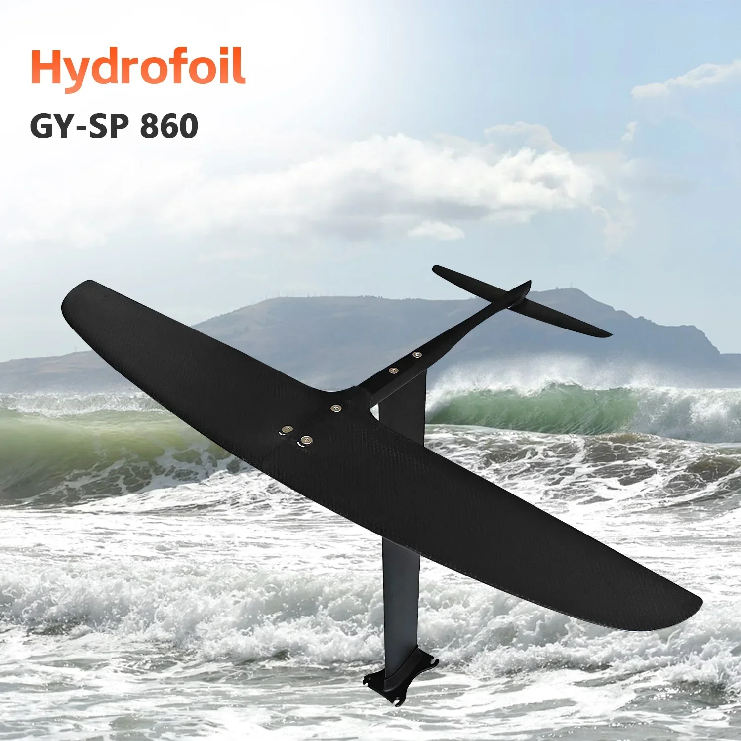 Water sport  GY-SP 860 1212sqcm small Blade Carbon Fiber  wing foil 90cm Mast Efoil Water Use Surfboard Hydrofoil Surfing