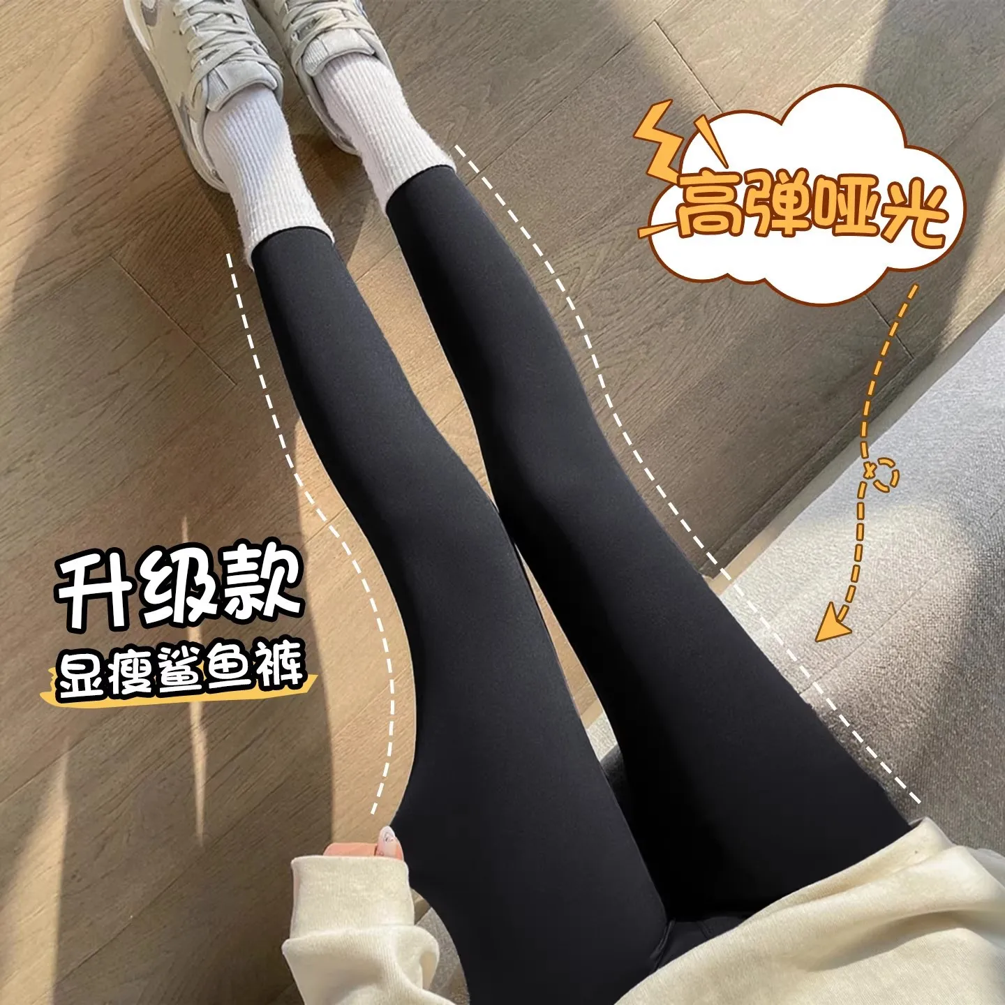

Shark pants women's outer wear spring and autumn 2026 new high waist elastic tight fitness yoga sports black leggings