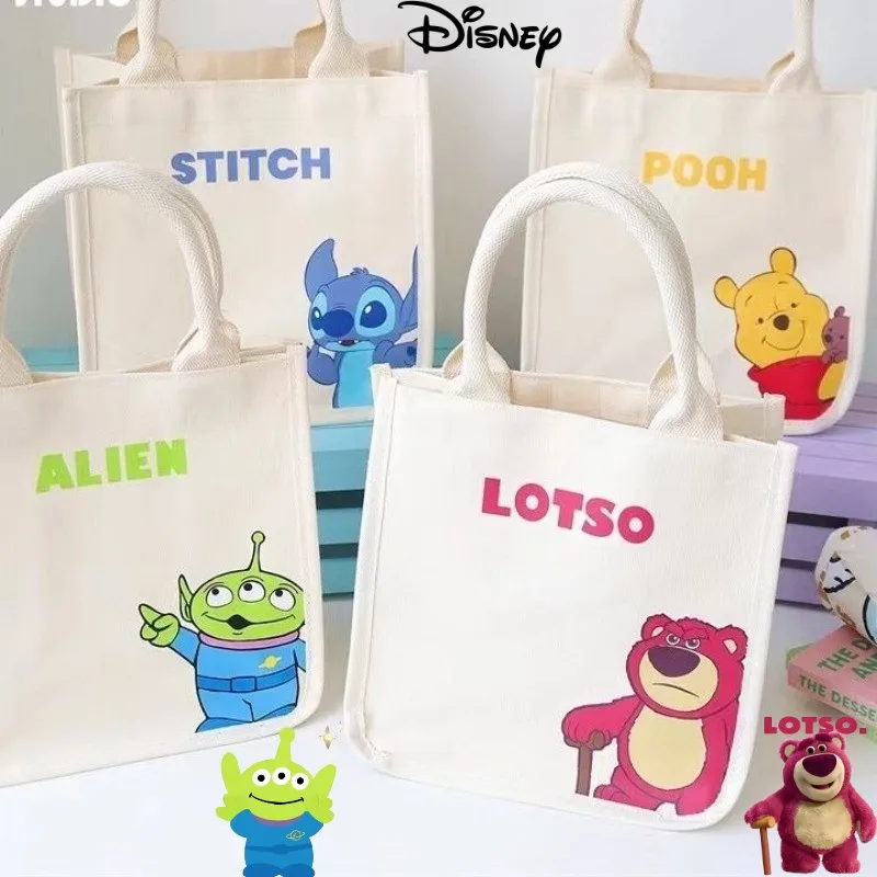 Sweet Disney Lotso …