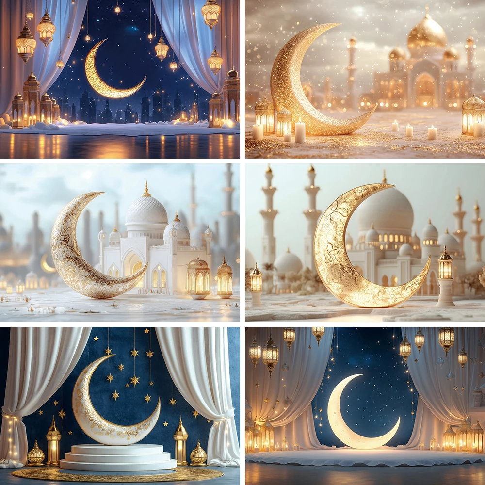 Golden Moon Eid Mubarak Ramadan Backdrops For Photography Eid al-Fitr Candles Lantern Muslim Mosque Mubarak Backgrounds Studio