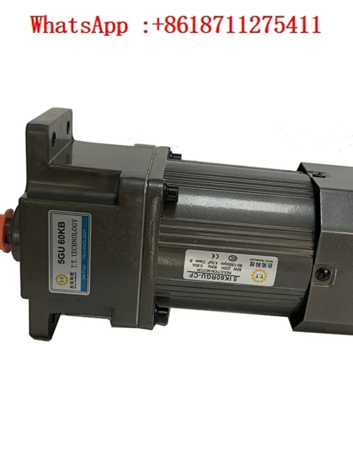 220V speed motor 60W/90W/120W/400W/Taituo geared motor fixed speed gearbox with brake