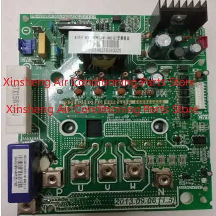 

It is suitable for Midea central air conditioner MDV-280(10)W/D2SN1-890 module MDV-400W/DSN1-880G